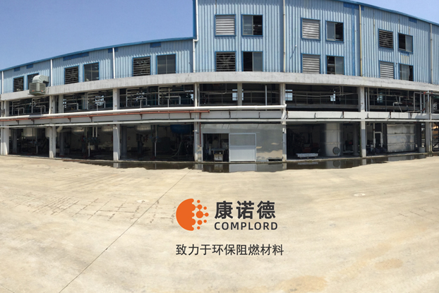 關(guān)于康諾德